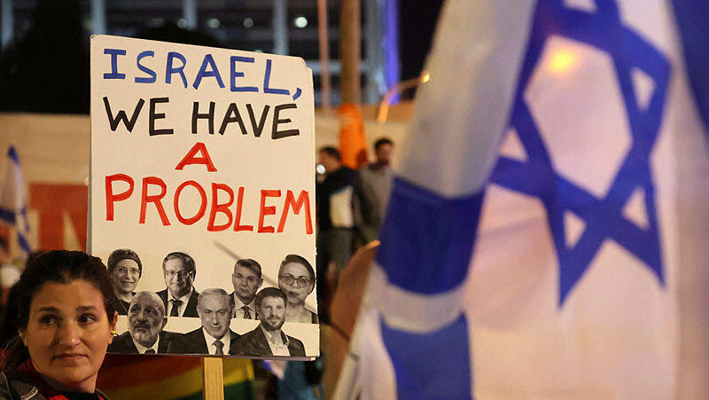 מפגינים ב תל אביב הפגנה מחאה 21 בינואר