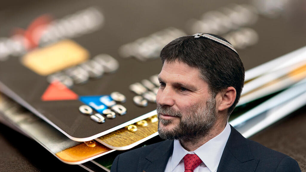 הוועדה של האוצר תמליץ לאשר את מכירת חברות כרטיסי האשראי למוסדיים 