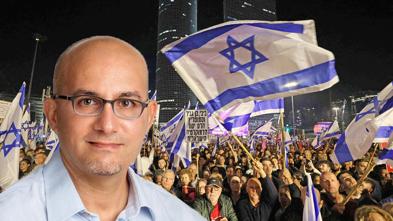 פרופסור משה חזן על רקע הפגנה נגד המהפכה משפטית בתל אביב