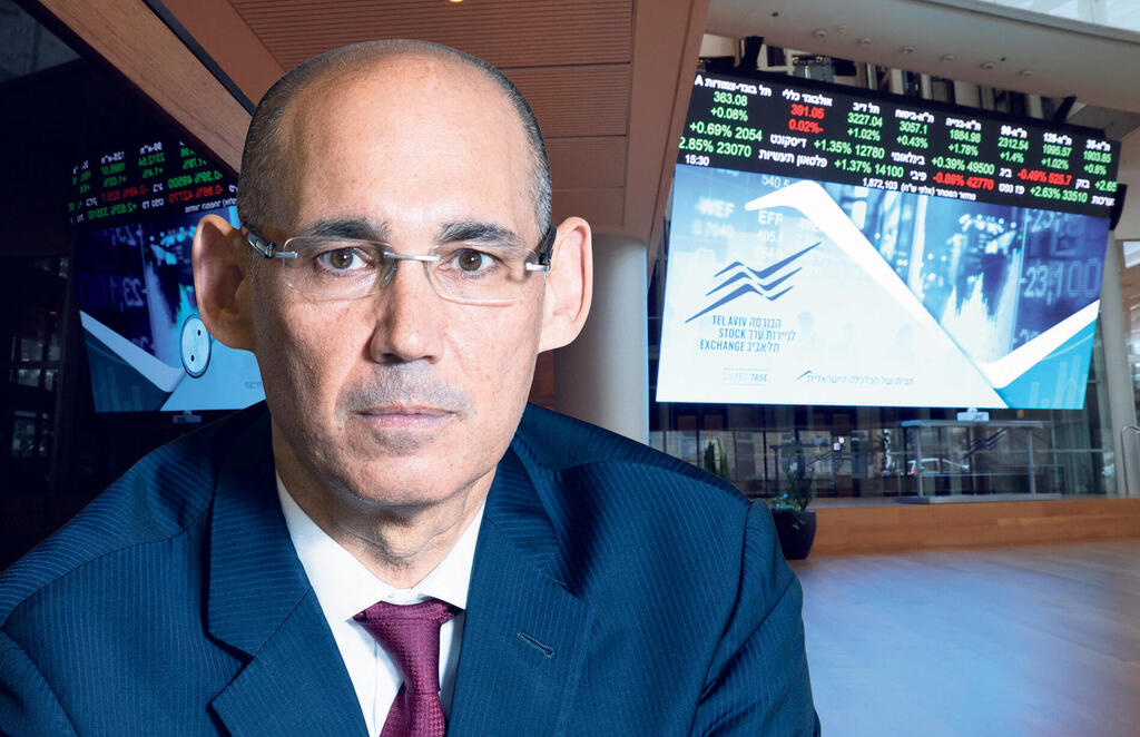 פרופ' אמיר ירון נגיד בנק ישראל ברקע הבורסה לניירות ערך