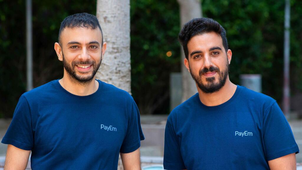מימין עומר רימוך ואיתמר ג'ובני, PayEm (אור קפלן) מימין עומר רימוך איתמר ג'ובני PayEm