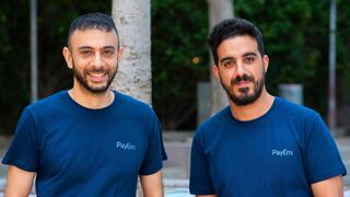 מימין עומר רימוך איתמר ג'ובני PayEm  