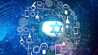 Israel Internet