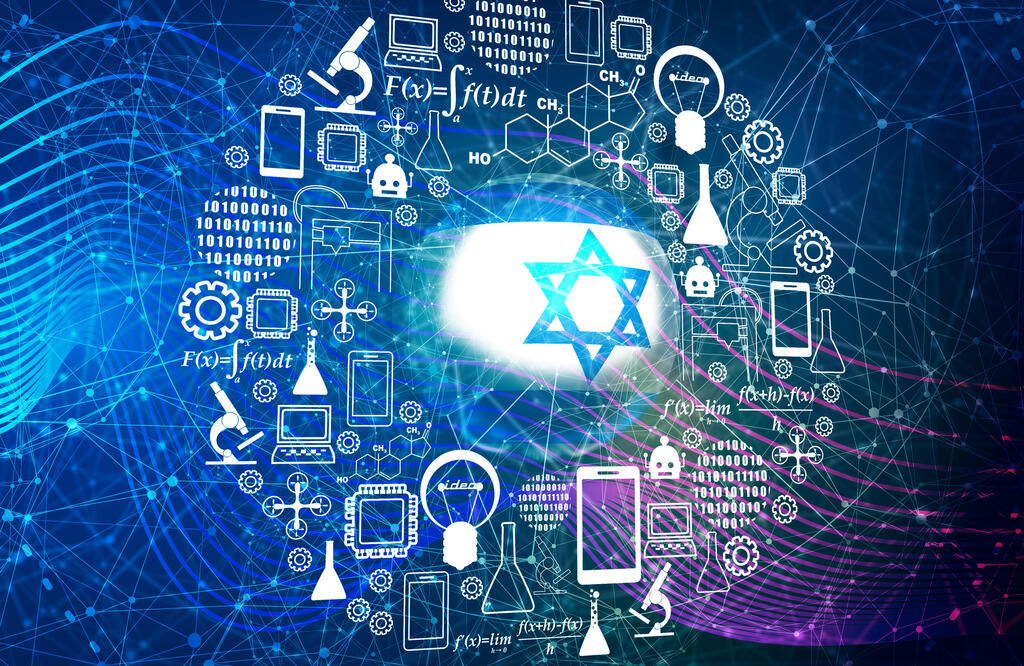Israel Internet