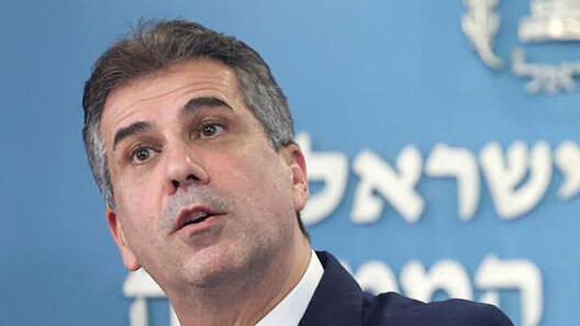 שר החוץ אלי כהן מסיבת עיתונאים