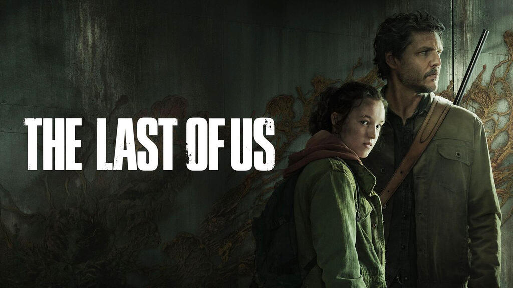 בעקבות הצלחת הסדרה The Last Of Us: זינוק במכירות המשחק שעליו היא מבוססת