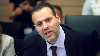 מוסף שבועי 26.1.23 מיקי זוהר שר התרבות והמדע