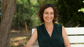 עינת גז מנכ"לית פאפאיה גלובל פאפיה גלובל