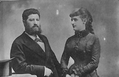 דוד שוורץ ואשתו מלאניה, צילום: אתר הספרייה הלאומית 