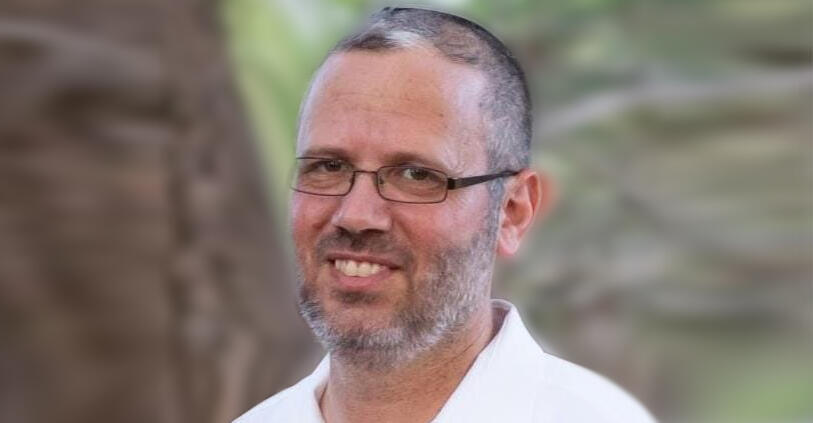 ישראל מלאכי ישראל מלאכי משנה למנכ"ל האוצר