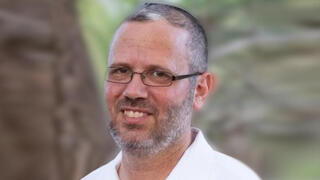 ישראל מלאכי משנה למנכ"ל האוצר