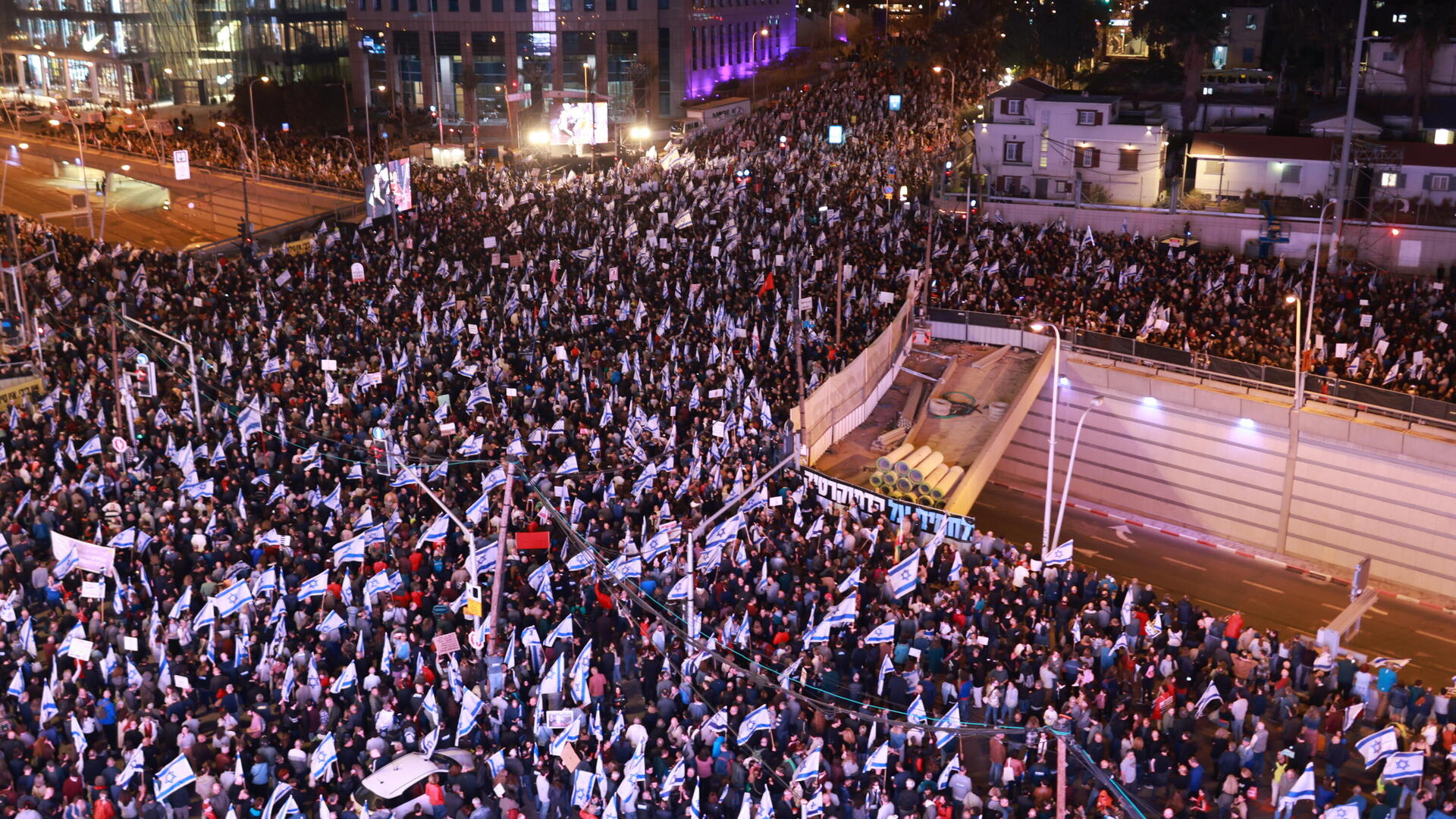 ההפגנה בתל אביב - טל שחר 2