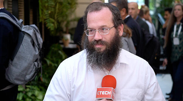 Ctech Diversity Israel Weinberg