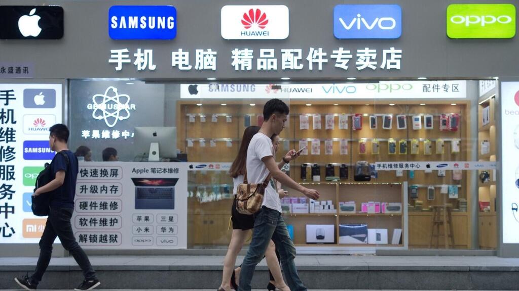 חנות טלפונים בשנגחאי סין סמארטפון סמארטפונים