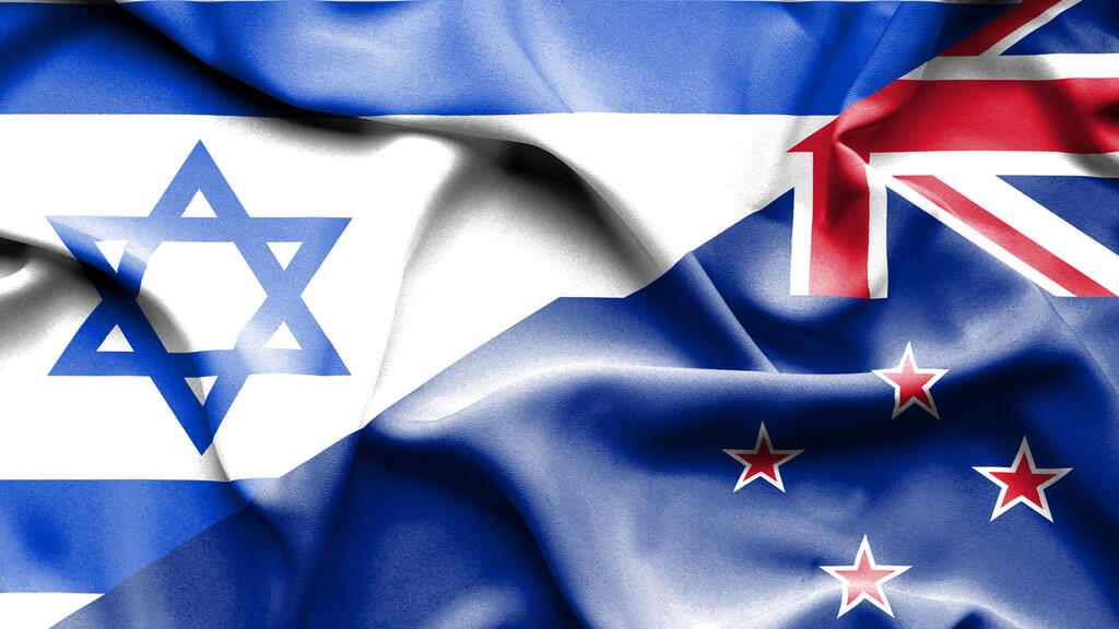 Israel New Zealand