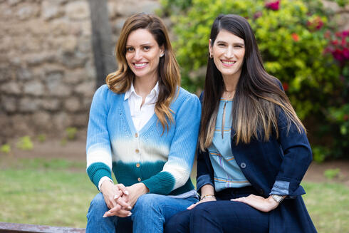  Shelly Hod Moyal and Mor Assia, Co-CEOs and founding partners at iAngels. 