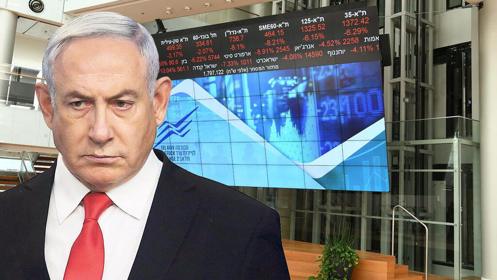 ראש הממשלה בנימין נתניהו על רקע ירידות בבורסה (צילום: אלכס קולומויסקי, יאיר שגיא) ראש הממשלה בנימין נתניהו על רקע הבורסה לניירות ערך ירידות שערים