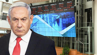 ראש הממשלה בנימין נתניהו על רקע הבורסה לניירות ערך ירידות שערים