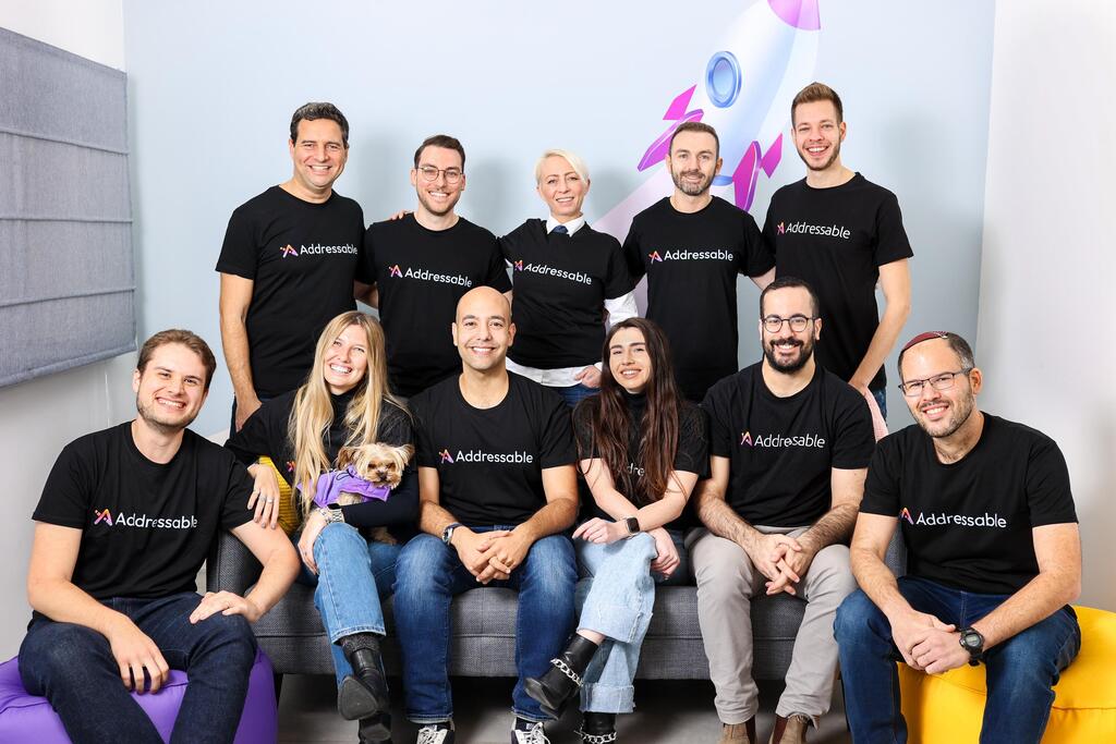 Addressable Team