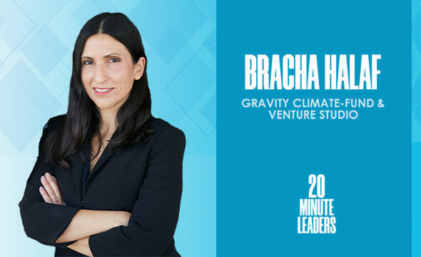 Bracha Halaf, co-founder and managing partner at Gravity Climate Fund 