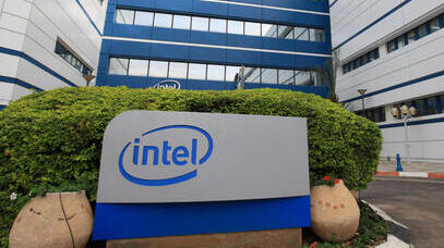 Intel’s decision to keep NEX signals stability for Israel’s 350 networking staff