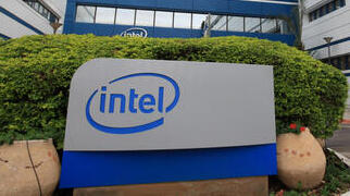 Intel Haifa office. 