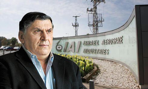 Itzhak Nissan. Itzhak Nissan.