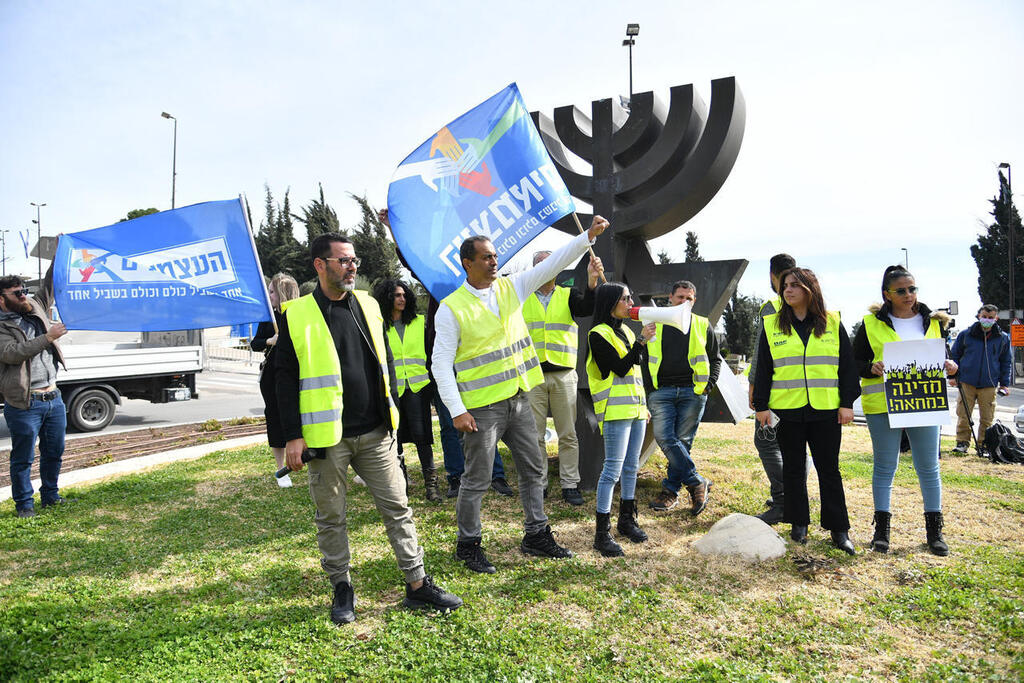  בעלי עסקים קטנים מפגינים נגד יוקר המחיה בירושלים