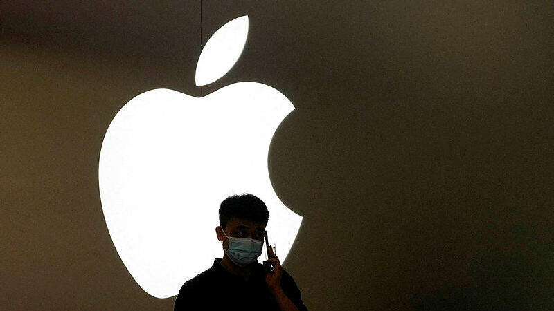 חנות אפל ב שנגחאי סין