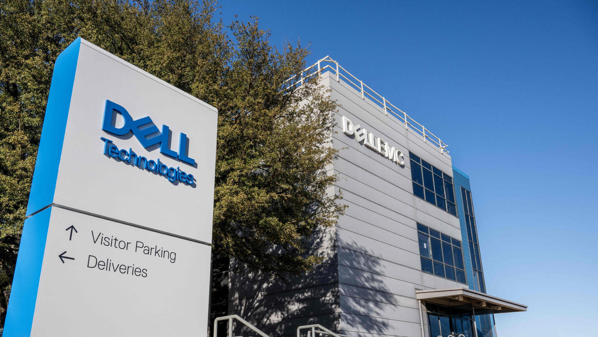מטה חברת דל Dell בטקסס ארה"ב