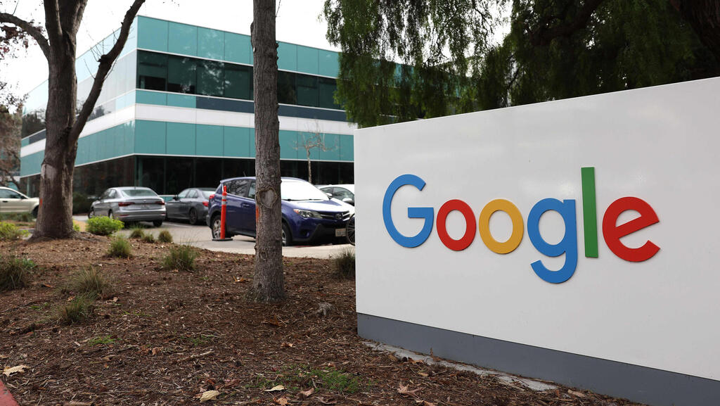 גוגל מפטרת מאות עובדים בצוותי ה-AR, פיקסל והעוזר הקולי