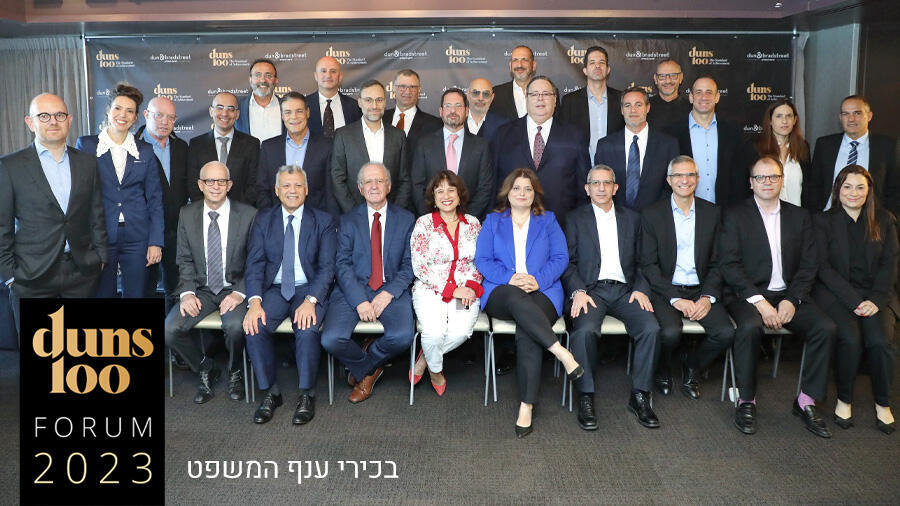 בין מהפכה למהפך – אלה 25 משרדי עורכי הדין המובילים בישראל
