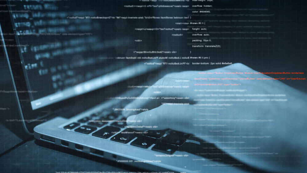 צילום: שאטרסטוק האקר האקרים פריצה פריצת מחשב