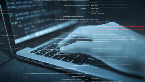 מבקר המדינה: ״לא ניתן להתחקות אחר הפעולות שנעשו״