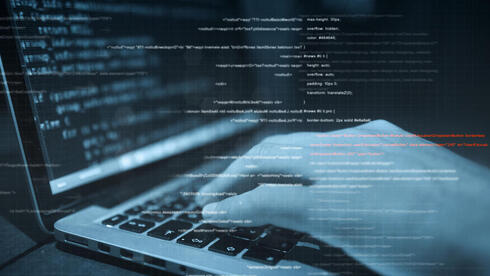 האקר האקרים פריצה פריצת מחשב 