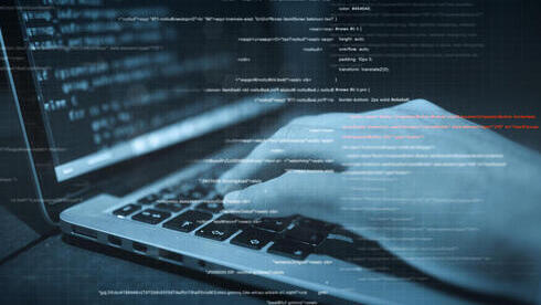 (אילוסטרציה) (Photo Shutterstock) האקר האקרים פריצה פריצת מחשב