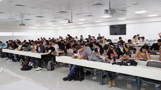 סטודנטים כיתת לימוד אוניברסיטת חיפה