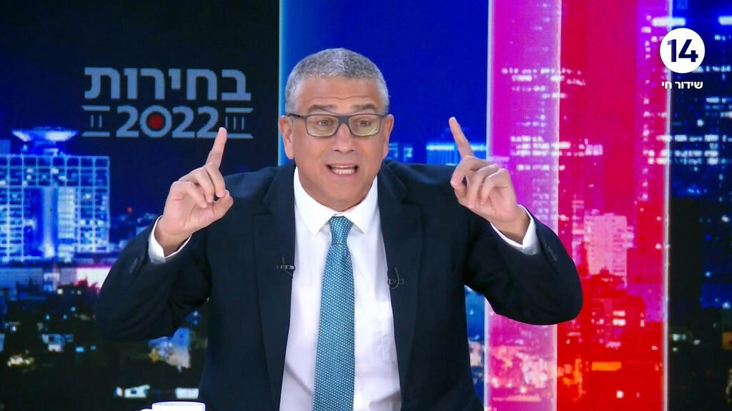 ינון מגל קריין חדשות מגיש חדשות ערוץ 14