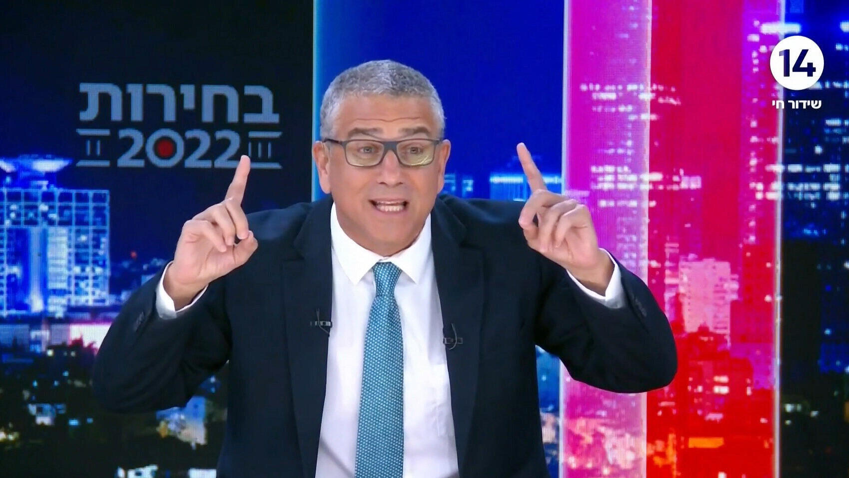 ינון מגל קריין חדשות מגיש חדשות ערוץ 14