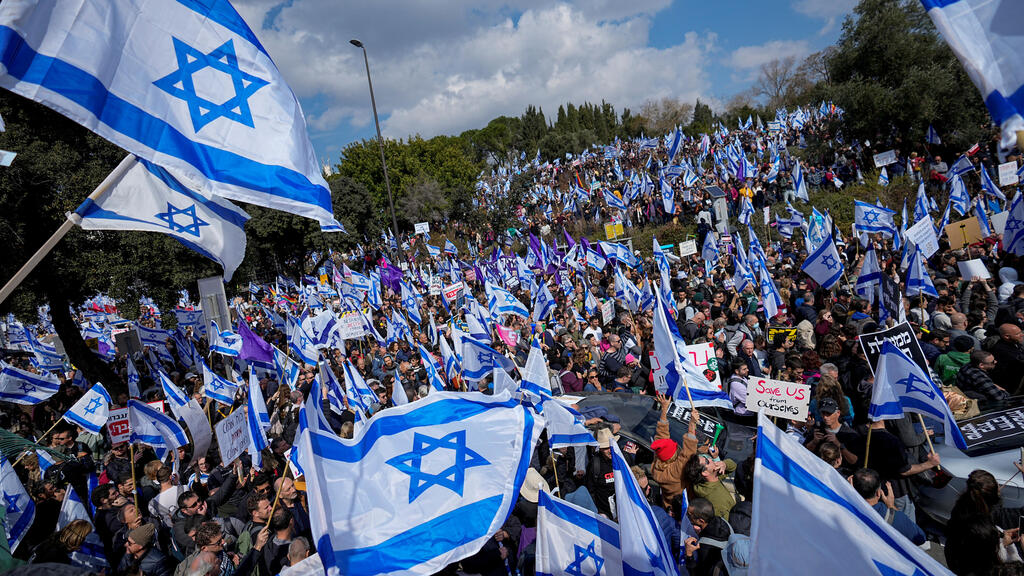   מאות אלפים בהפגנה בירושלים השבוע
