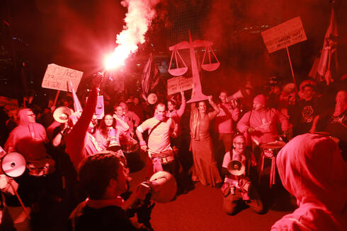 Protests against the judicial coup. 