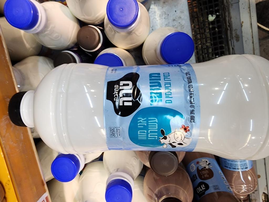 בקבוק חלב של טרה 14.2.2023