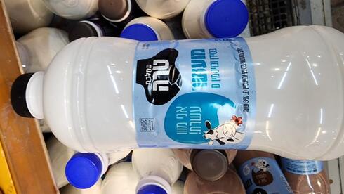 אחרי תנובה: טרה מייקרת את מוצרי החלב הלא מפוקחים בעד 2.9%