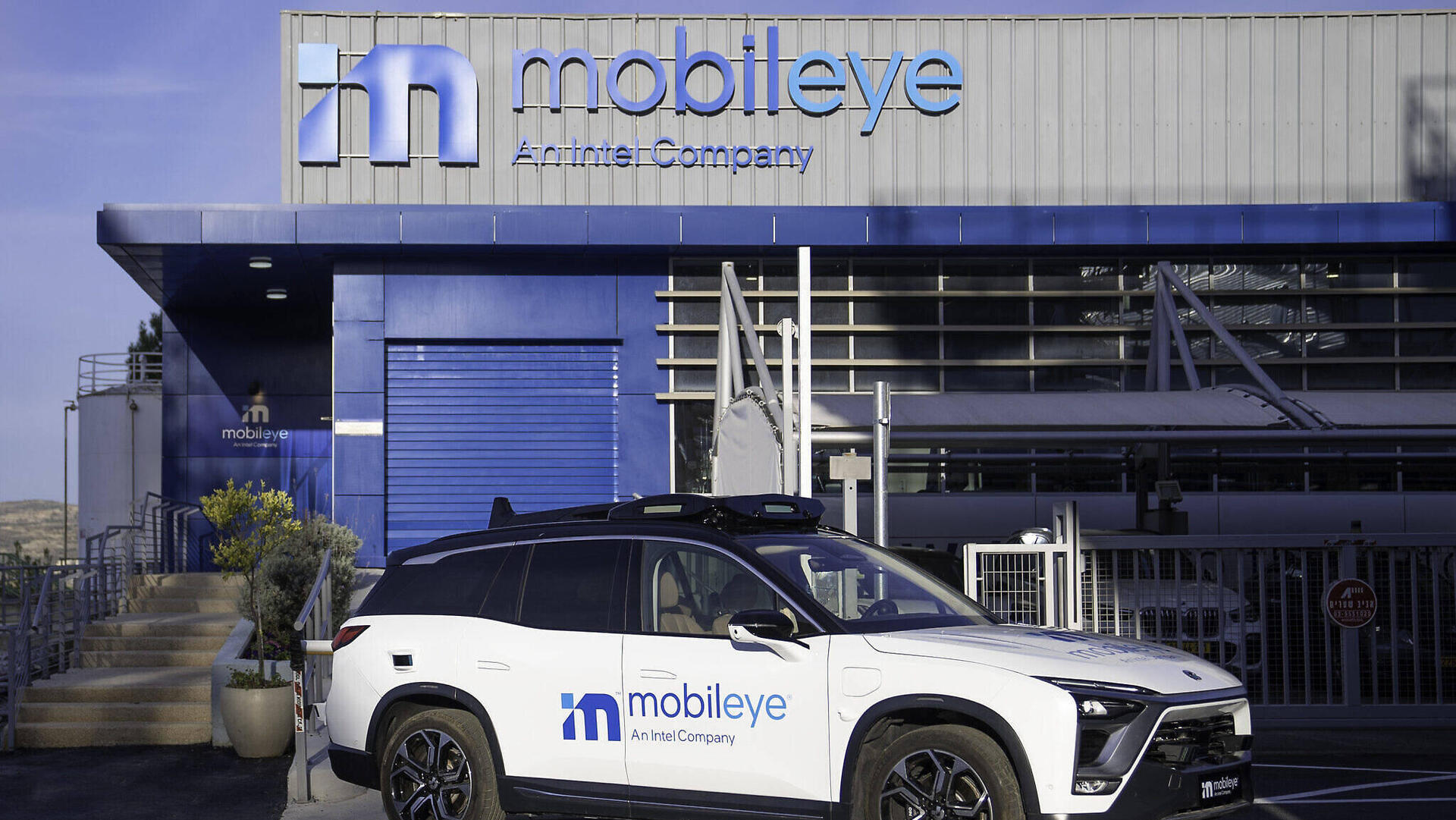 מובילאיי אינטל Mobileye