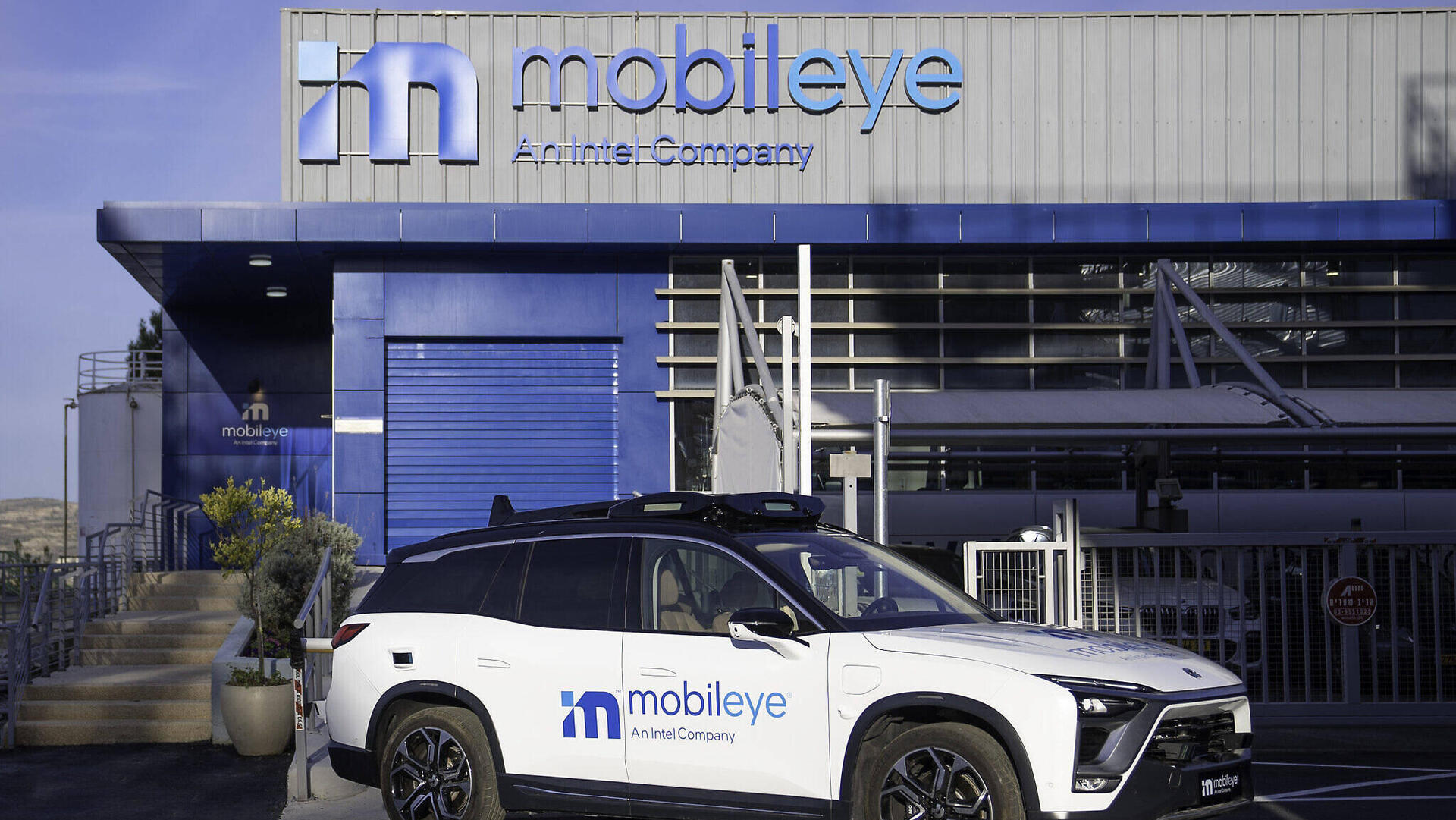 מובילאיי אינטל Mobileye