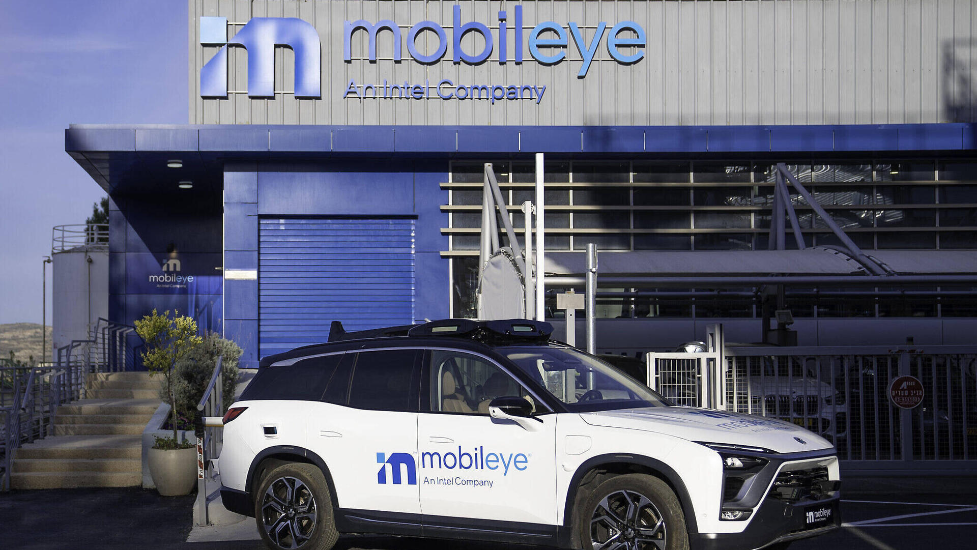 מובילאיי אינטל Mobileye