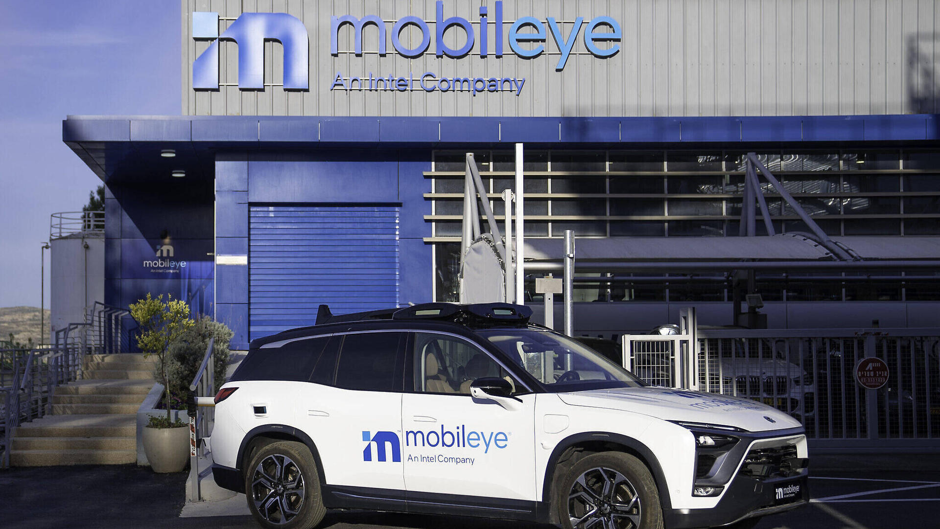 מובילאיי אינטל Mobileye