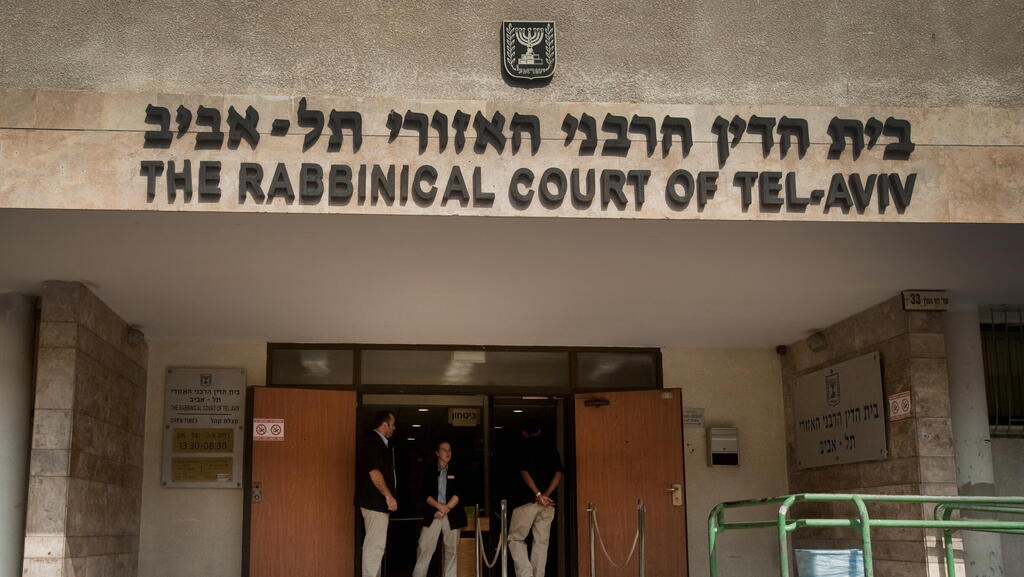 ועדת השרים לחקיקה צפויה לאשר הצעת חוק להרחבת סמכויות בתי הדין הרבניים