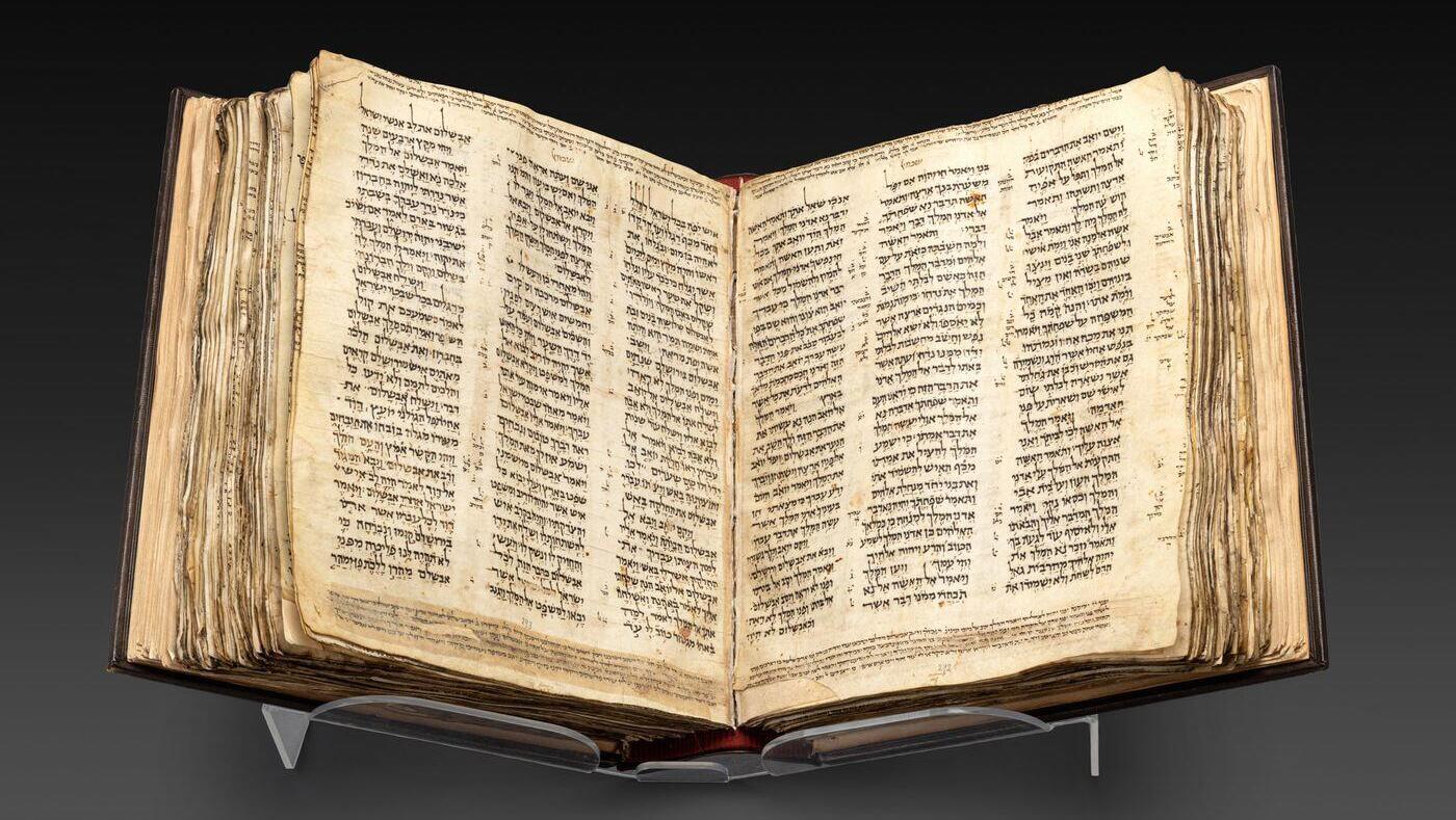 ספר תנ"ך אלף שנה