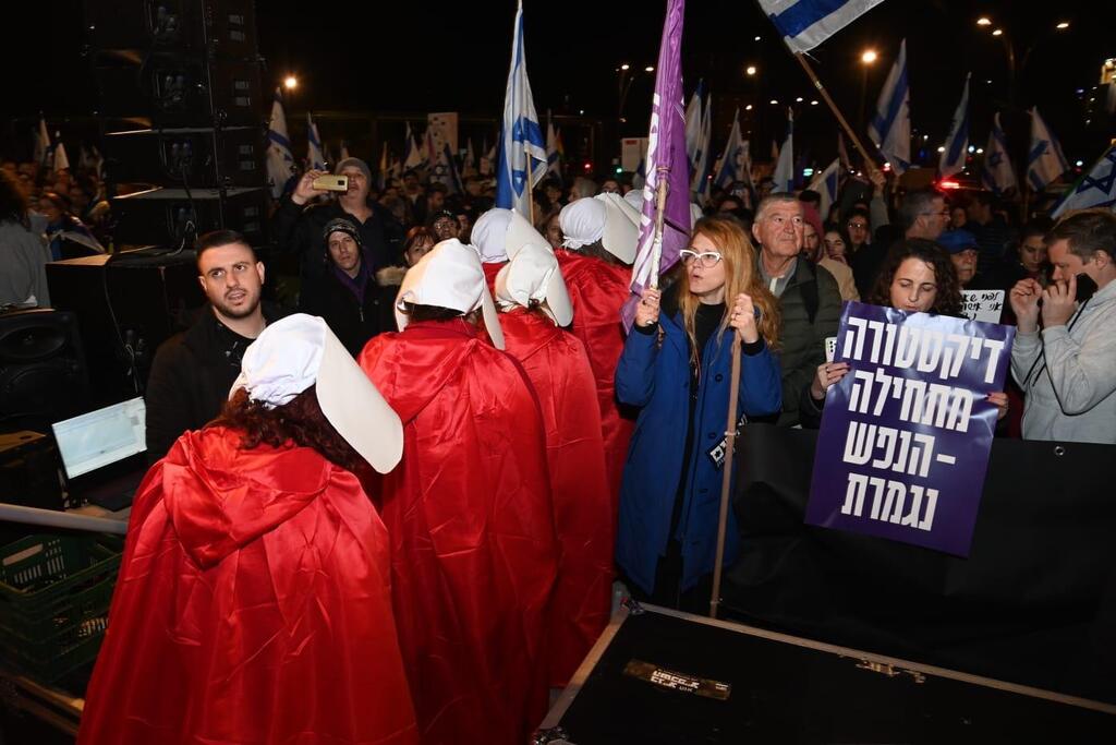 באר שבע הפגנה הפגנת מחאה מחאת המהפכה המשפטית ממשלה ממשלת ישראל חבר חברי חברים כנסת קואליציה אופוזיצי 